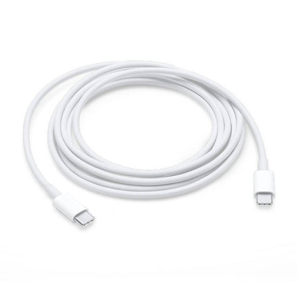 Premium-USB-C-Ladekabel – 1 oder 2 Meter